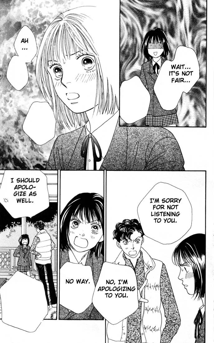 Hana Yori Dango Chapter 24.0 page 66 - Vol.24 Chapter 0