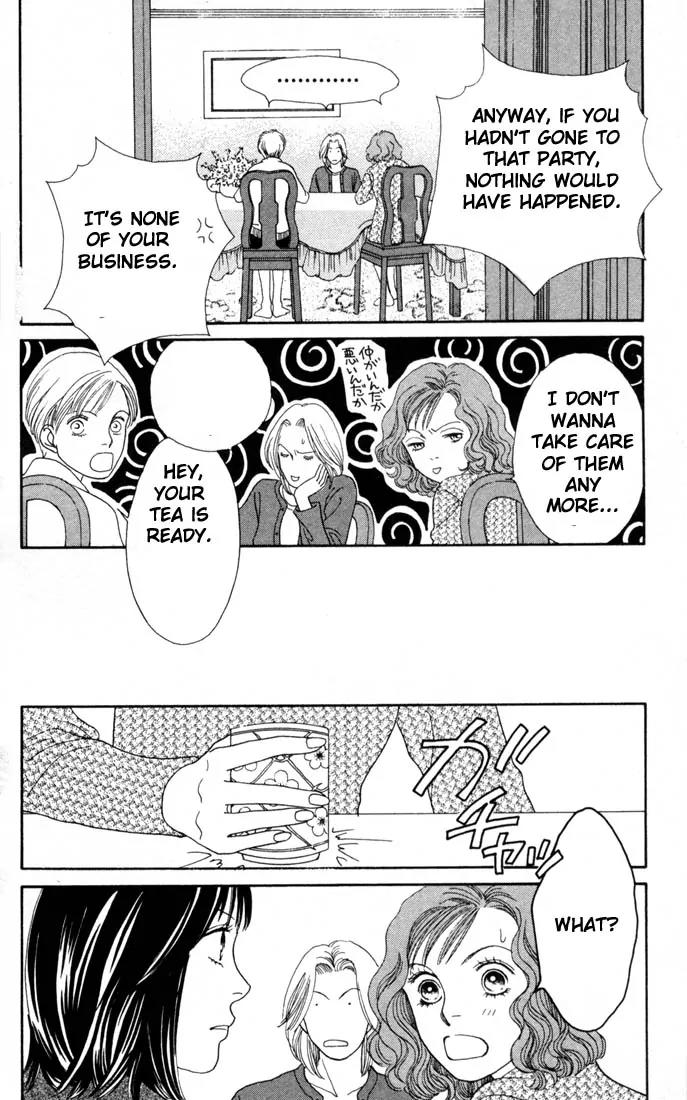 Hana Yori Dango Chapter 24.0 page 67 - Vol.24 Chapter 0