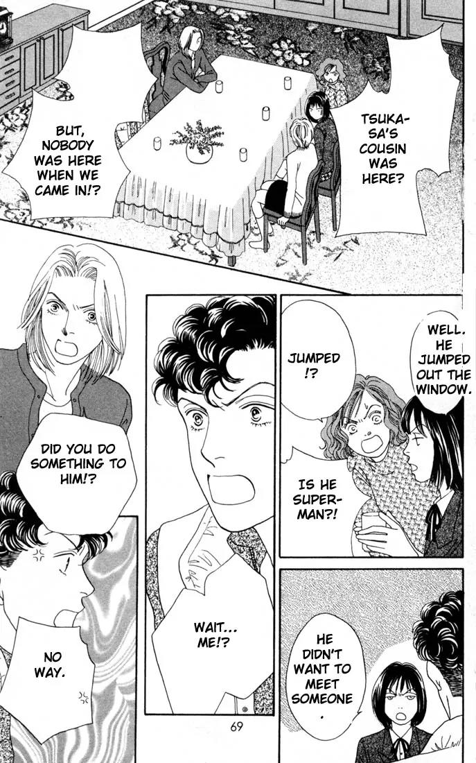 Hana Yori Dango Chapter 24.0 page 68 - Vol.24 Chapter 0