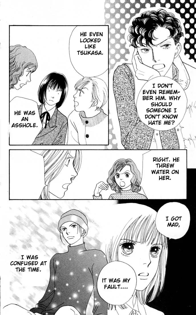 Hana Yori Dango Chapter 24.0 page 69 - Vol.24 Chapter 0