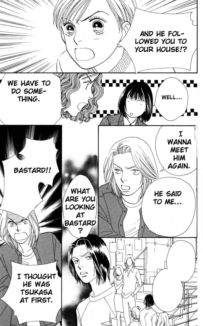 Hana Yori Dango Chapter 24.0 page 70 - Vol.24 Chapter 0