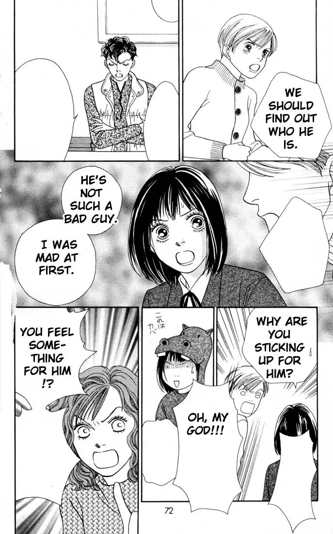 Hana Yori Dango Chapter 24.0 page 71 - Vol.24 Chapter 0