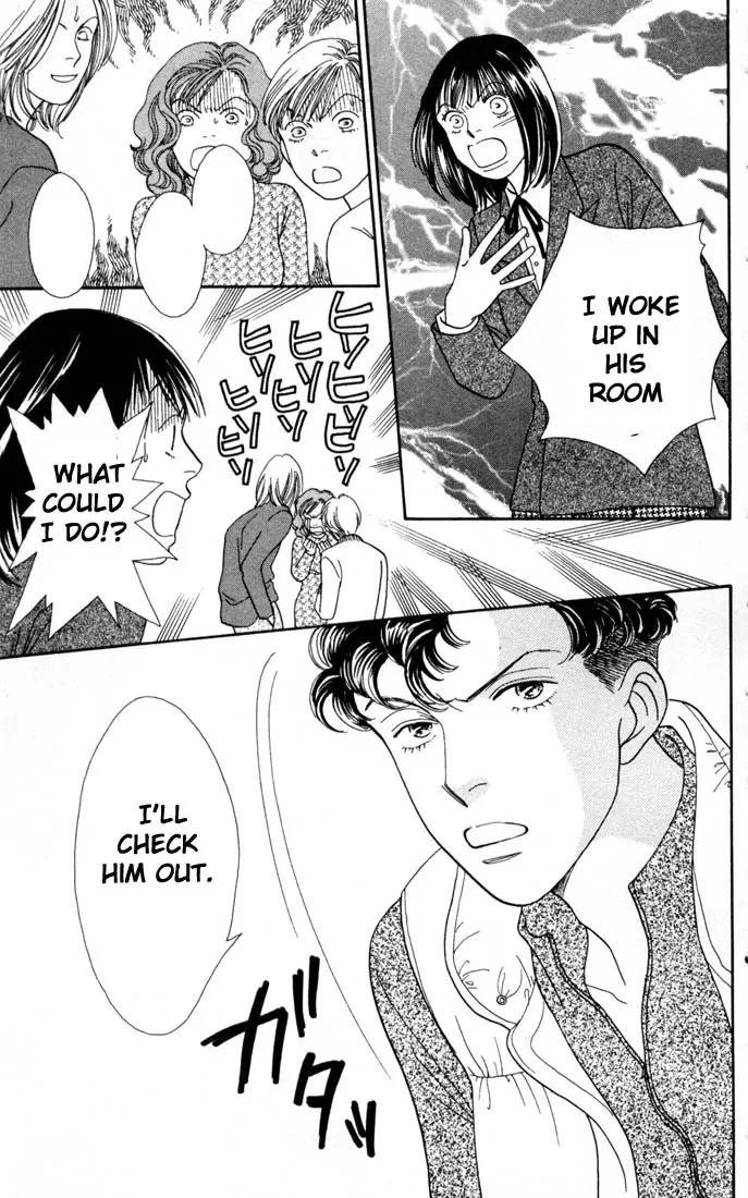 Hana Yori Dango Chapter 24.0 page 74 - Vol.24 Chapter 0