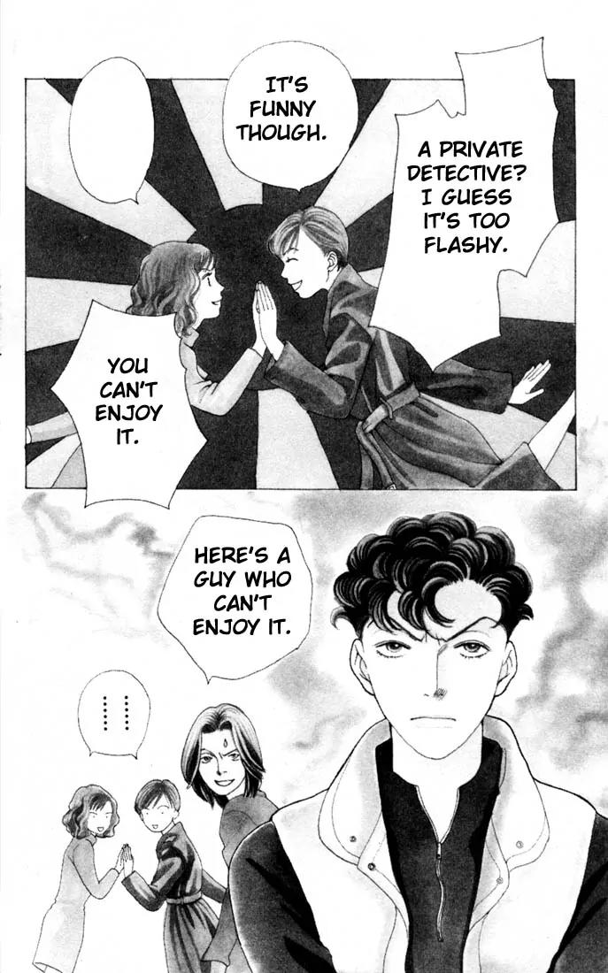 Hana Yori Dango Chapter 24.0 page 79 - Vol.24 Chapter 0