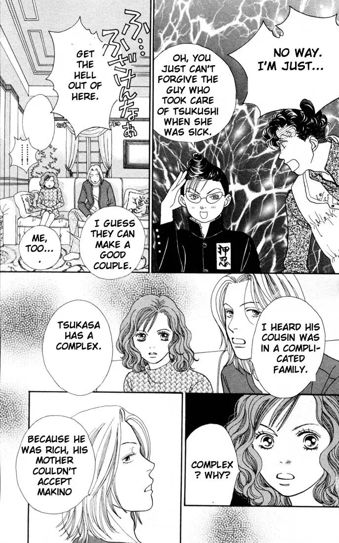 Hana Yori Dango Chapter 24.0 page 82 - Vol.24 Chapter 0