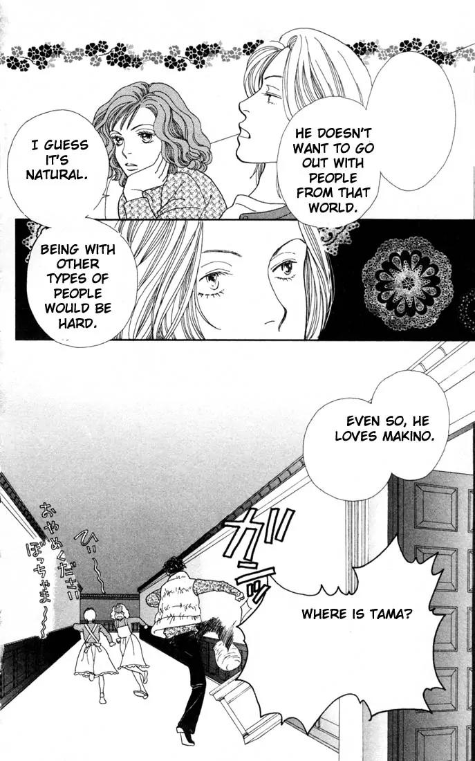 Hana Yori Dango Chapter 24.0 page 83 - Vol.24 Chapter 0