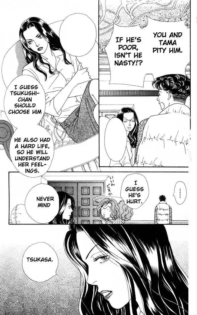 Hana Yori Dango Chapter 24.0 page 86 - Vol.24 Chapter 0