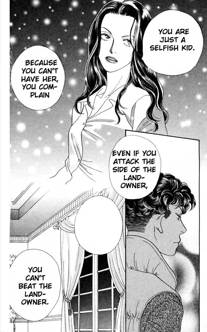 Hana Yori Dango Chapter 24.0 page 87 - Vol.24 Chapter 0