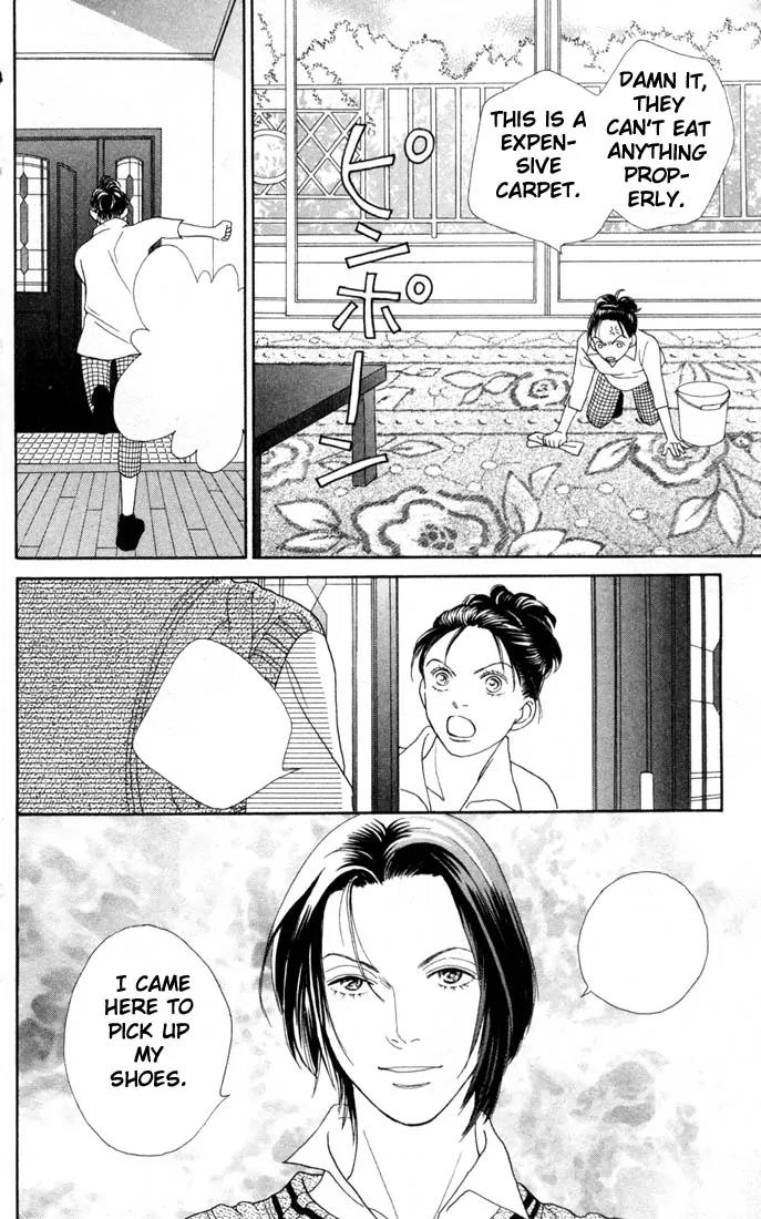 Hana Yori Dango Chapter 24.0 page 89 - Vol.24 Chapter 0