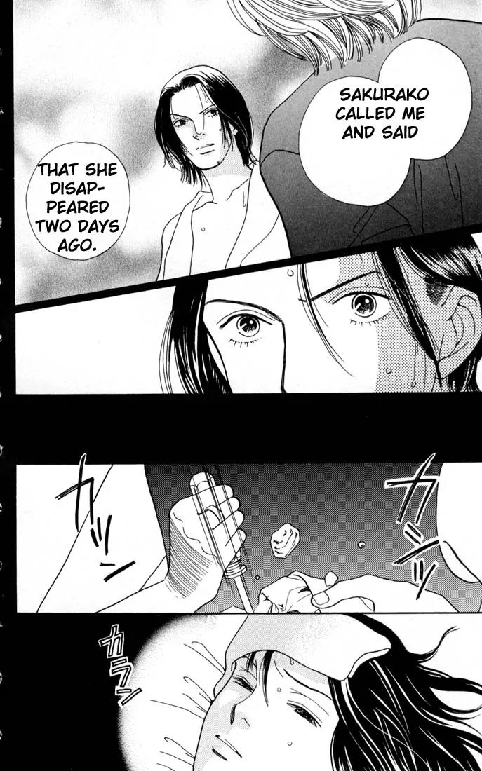 Hana Yori Dango Chapter 24.0 page 9 - Vol.24 Chapter 0
