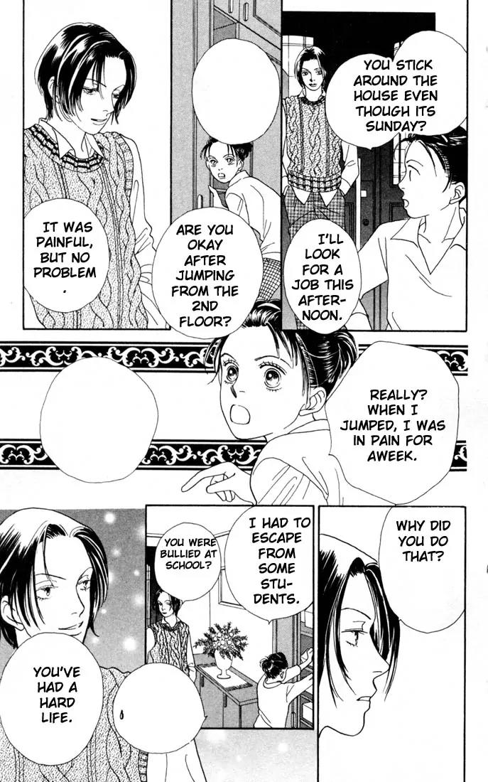 Hana Yori Dango Chapter 24.0 page 90 - Vol.24 Chapter 0