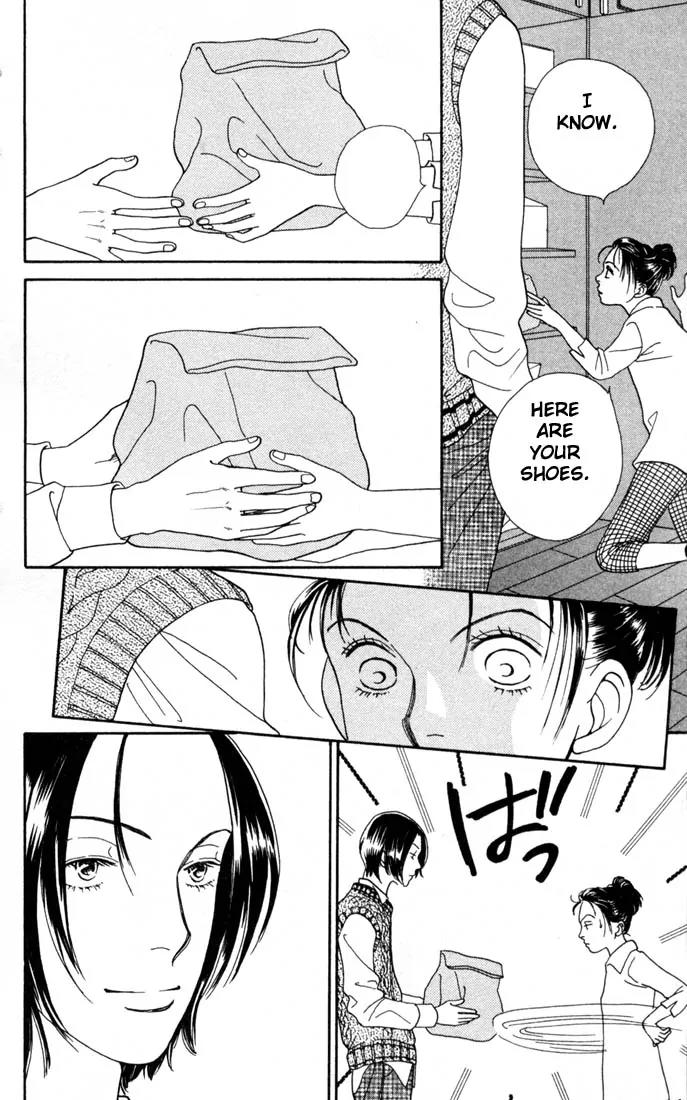 Hana Yori Dango Chapter 24.0 page 91 - Vol.24 Chapter 0