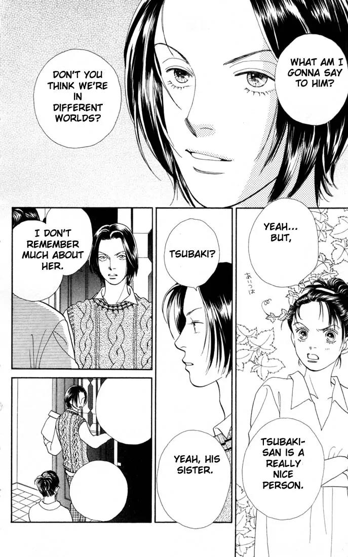 Hana Yori Dango Chapter 24.0 page 93 - Vol.24 Chapter 0