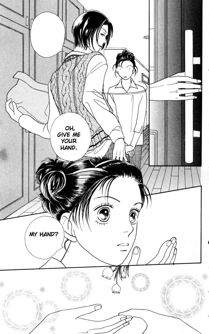 Hana Yori Dango Chapter 24.0 page 94 - Vol.24 Chapter 0