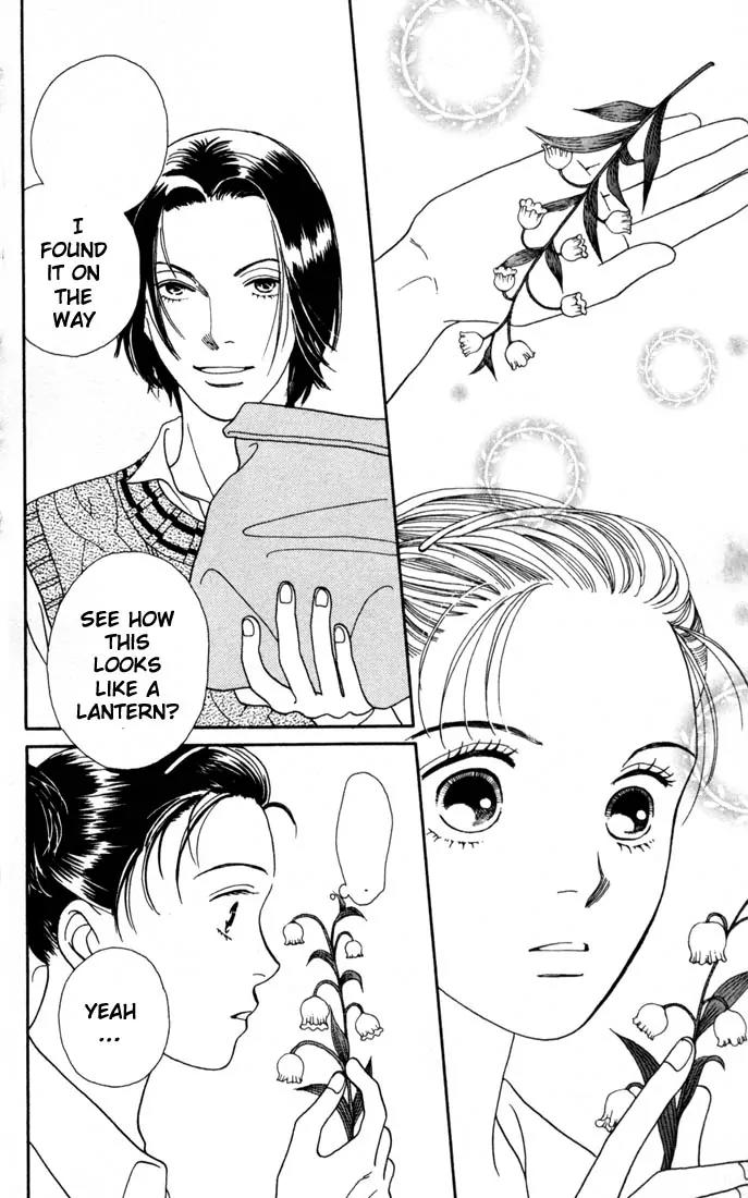 Hana Yori Dango Chapter 24.0 page 95 - Vol.24 Chapter 0