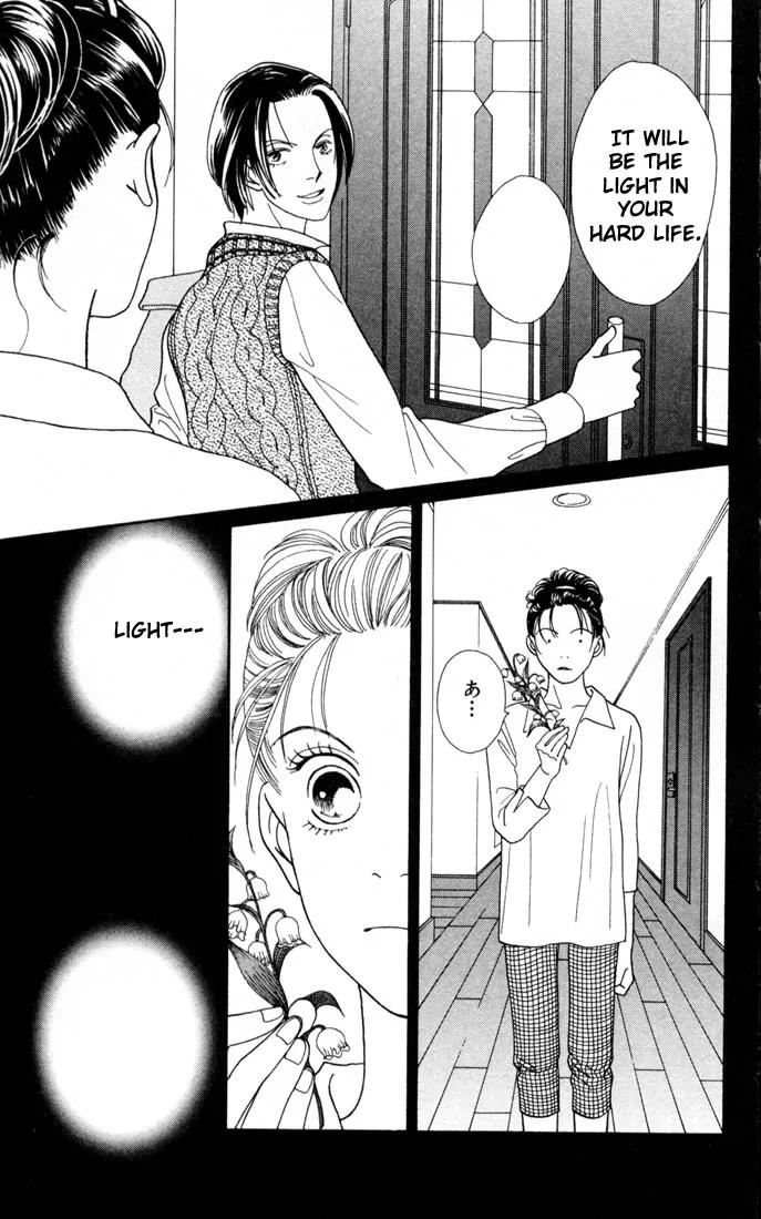 Hana Yori Dango Chapter 24.0 page 96 - Vol.24 Chapter 0
