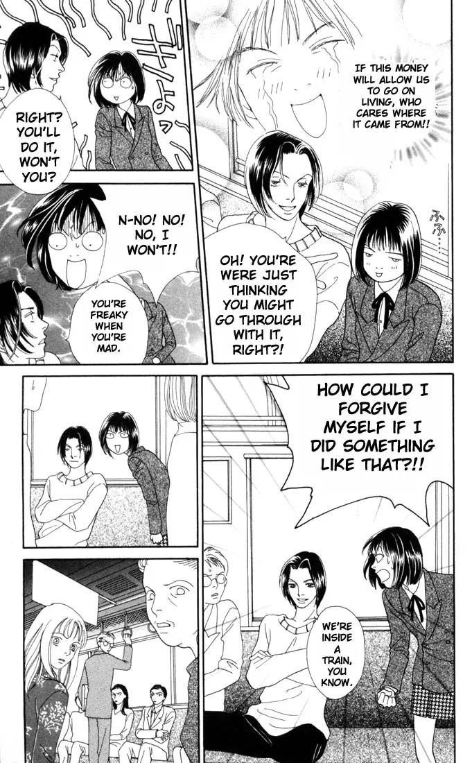 Hana Yori Dango Chapter 25.0 page 10 - Vol.25 Chapter 0