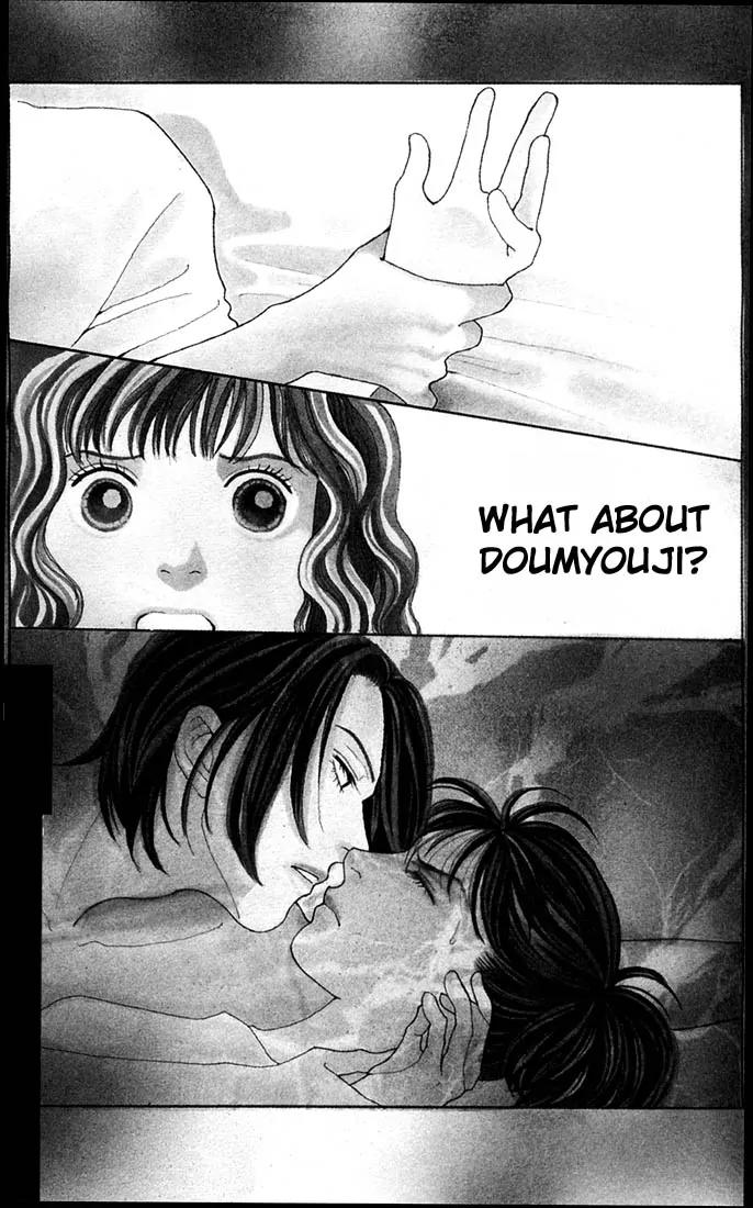 Hana Yori Dango Chapter 25.0 page 102 - Vol.25 Chapter 0