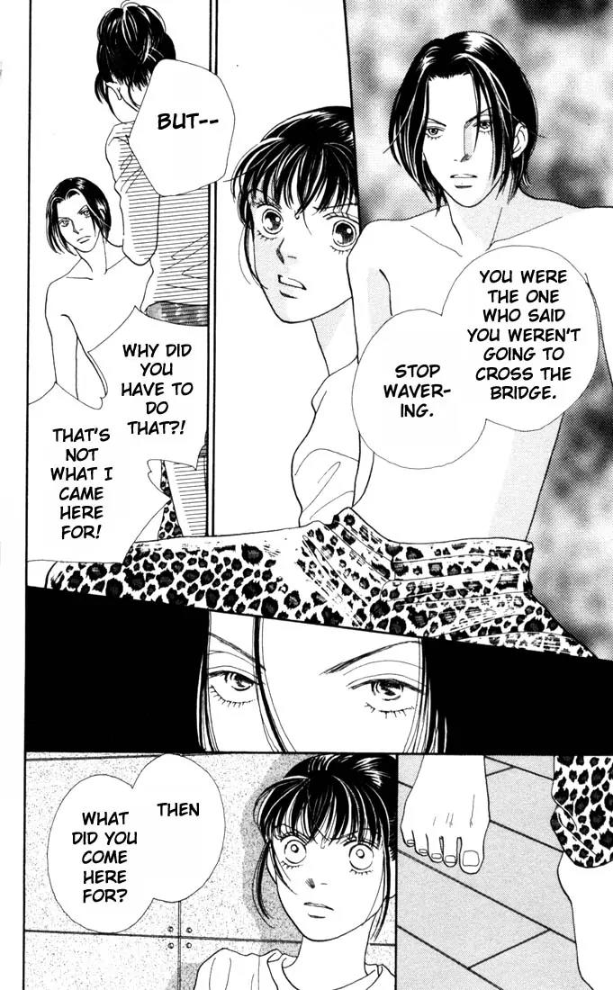 Hana Yori Dango Chapter 25.0 page 104 - Vol.25 Chapter 0