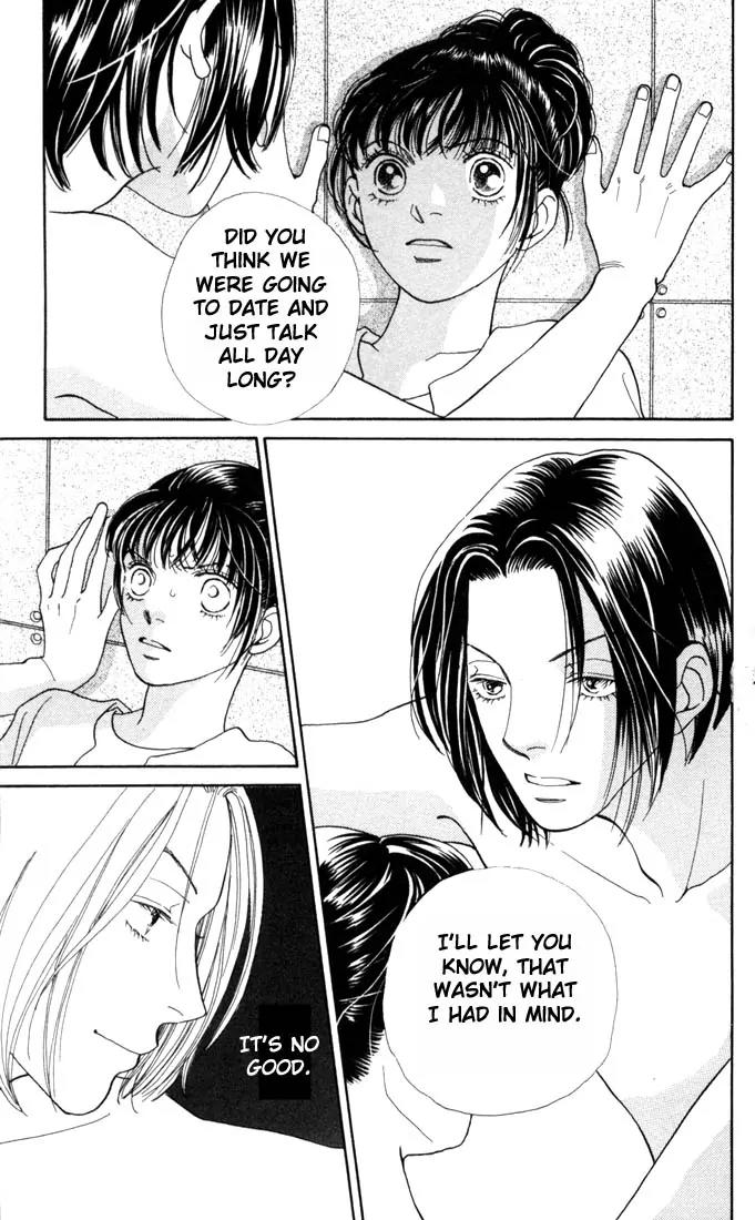 Hana Yori Dango Chapter 25.0 page 105 - Vol.25 Chapter 0