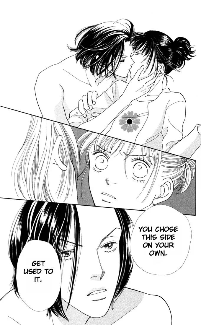 Hana Yori Dango Chapter 25.0 page 107 - Vol.25 Chapter 0
