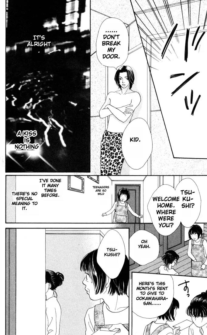 Hana Yori Dango Chapter 25.0 page 108 - Vol.25 Chapter 0