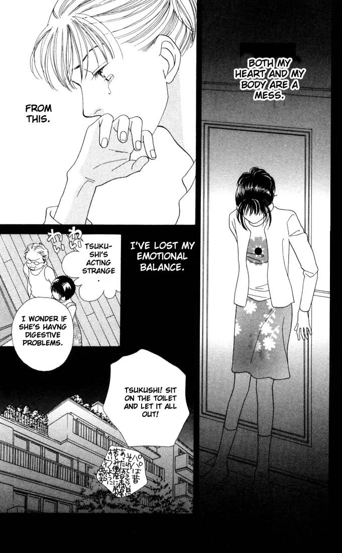 Hana Yori Dango Chapter 25.0 page 109 - Vol.25 Chapter 0
