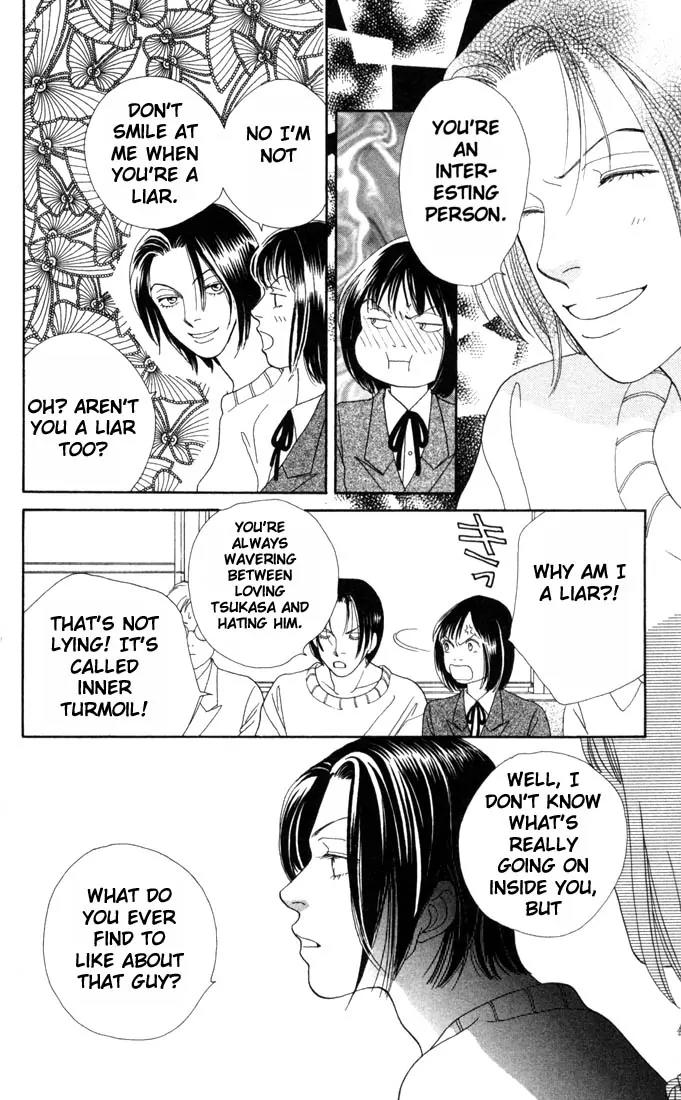 Hana Yori Dango Chapter 25.0 page 11 - Vol.25 Chapter 0
