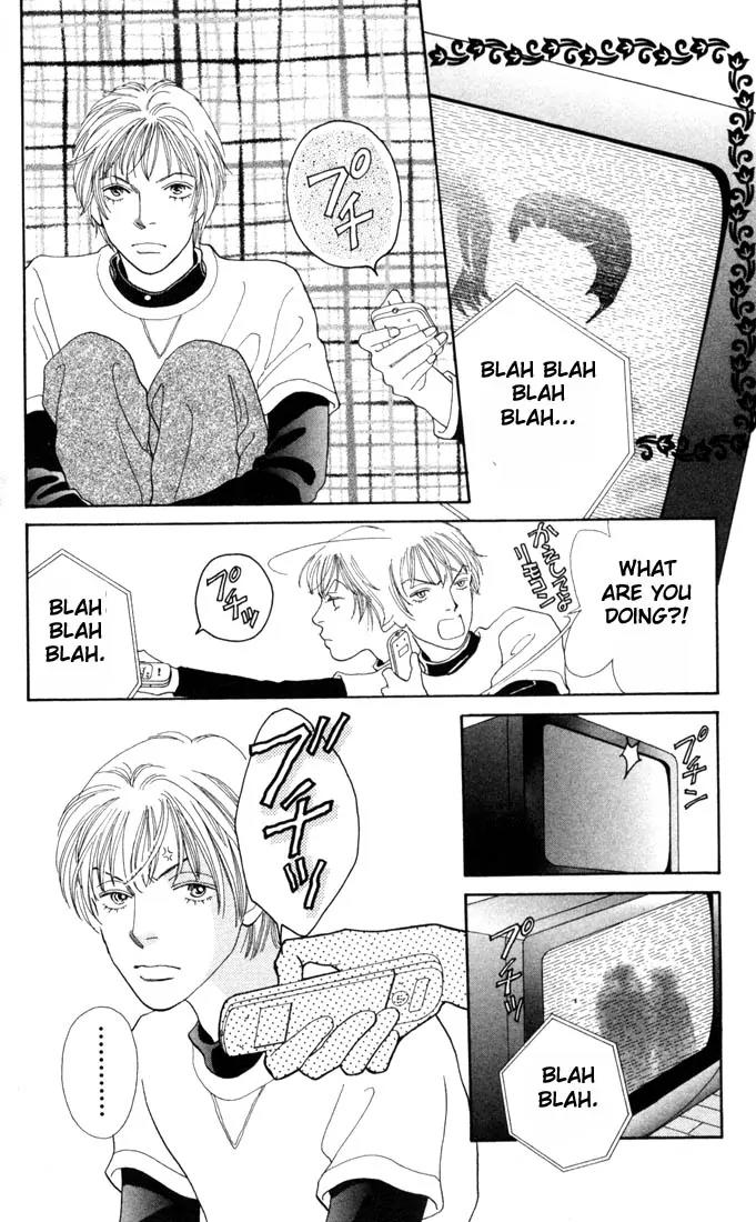 Hana Yori Dango Chapter 25.0 page 110 - Vol.25 Chapter 0