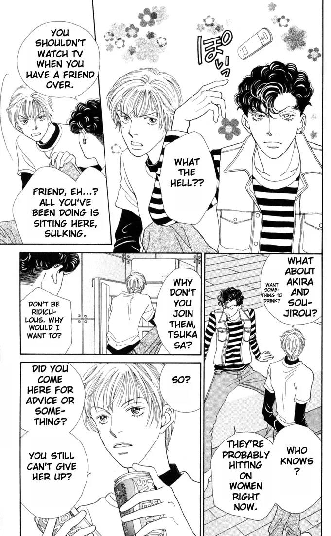 Hana Yori Dango Chapter 25.0 page 111 - Vol.25 Chapter 0