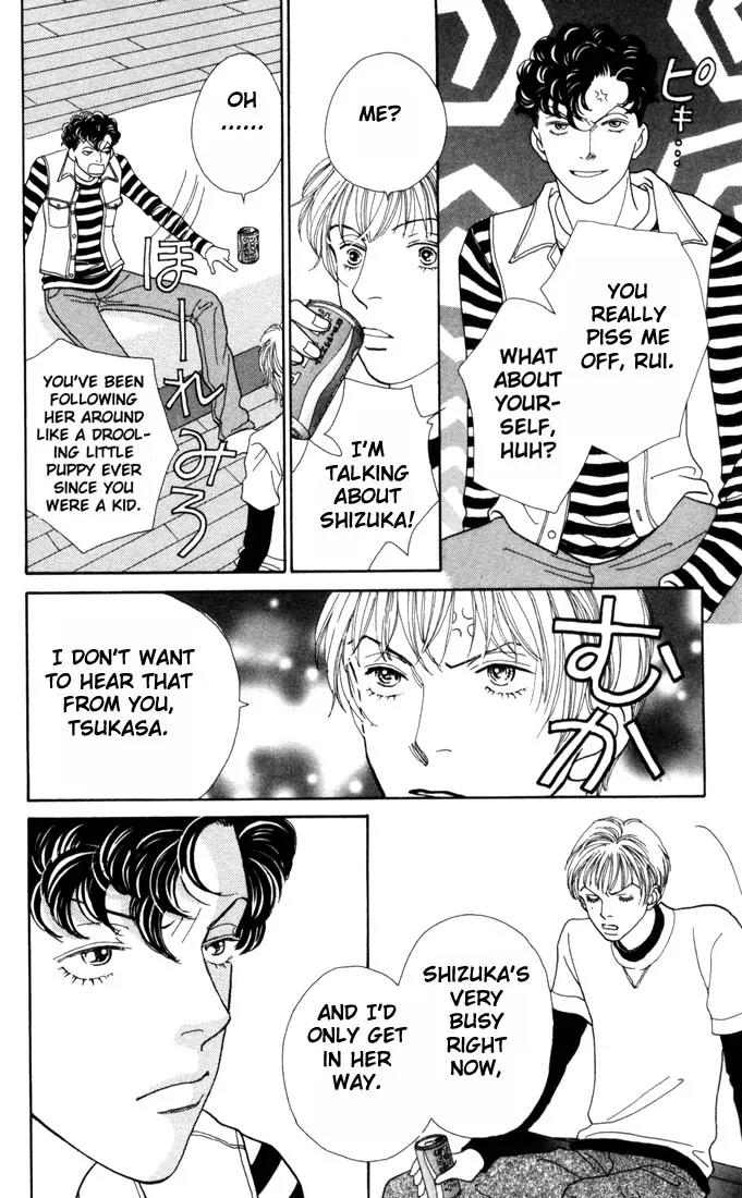 Hana Yori Dango Chapter 25.0 page 112 - Vol.25 Chapter 0