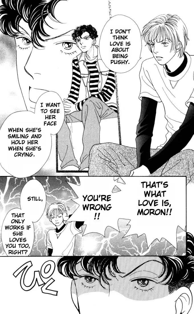 Hana Yori Dango Chapter 25.0 page 113 - Vol.25 Chapter 0