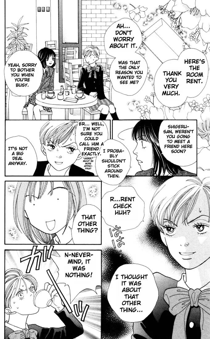 Hana Yori Dango Chapter 25.0 page 116 - Vol.25 Chapter 0