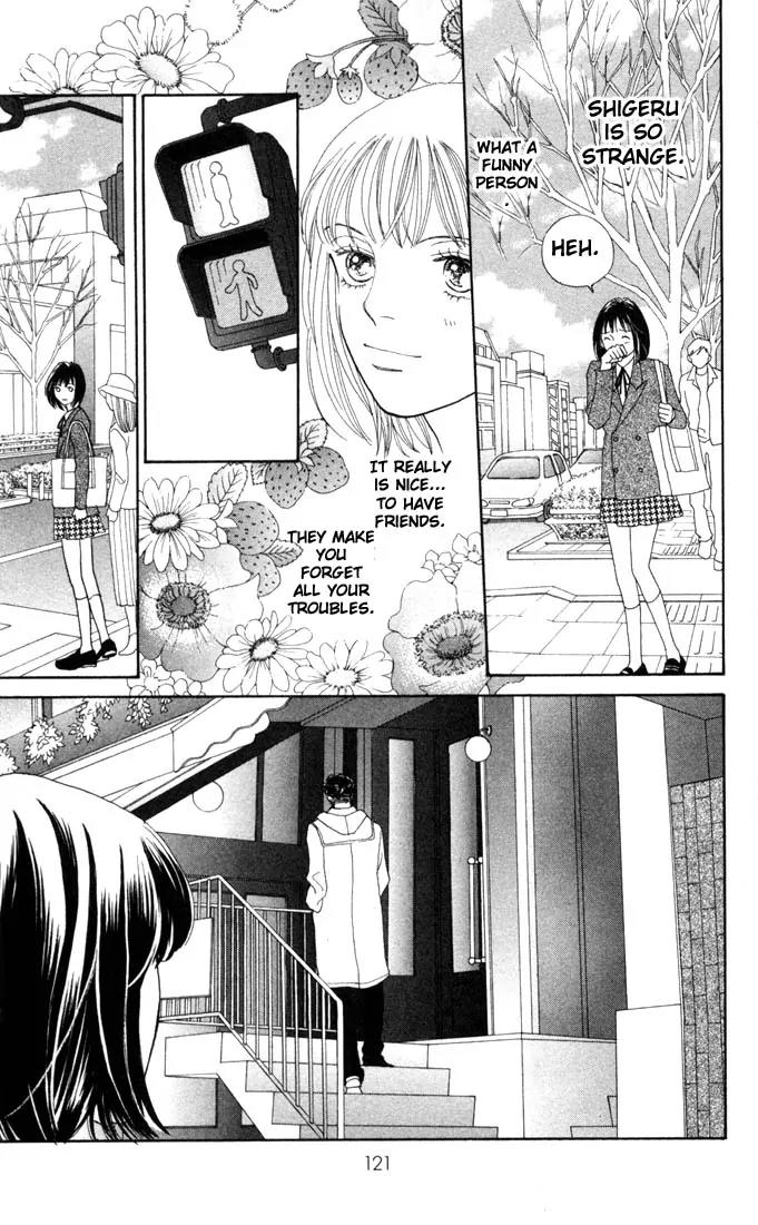 Hana Yori Dango Chapter 25.0 page 119 - Vol.25 Chapter 0