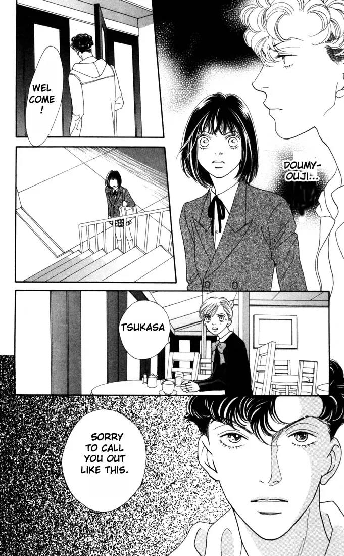 Hana Yori Dango Chapter 25.0 page 120 - Vol.25 Chapter 0