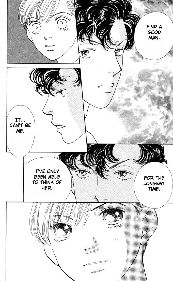 Hana Yori Dango Chapter 25.0 page 122 - Vol.25 Chapter 0