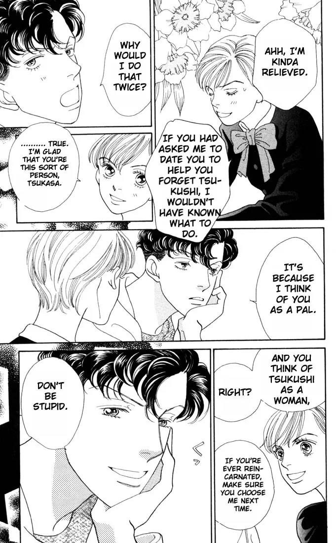 Hana Yori Dango Chapter 25.0 page 123 - Vol.25 Chapter 0