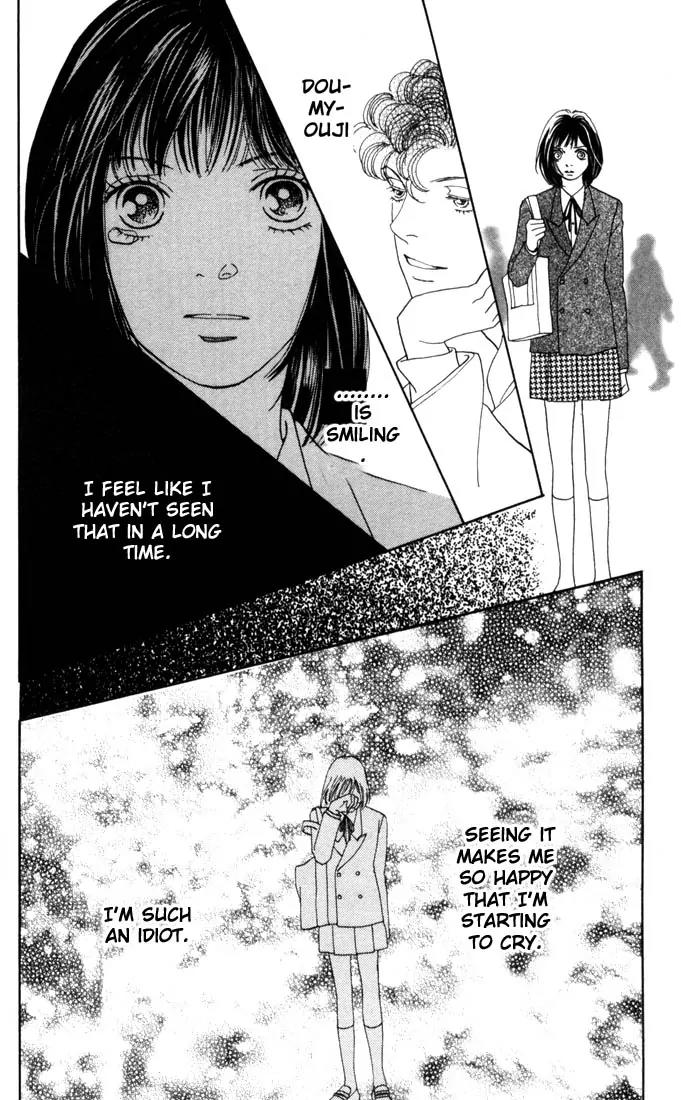 Hana Yori Dango Chapter 25.0 page 124 - Vol.25 Chapter 0