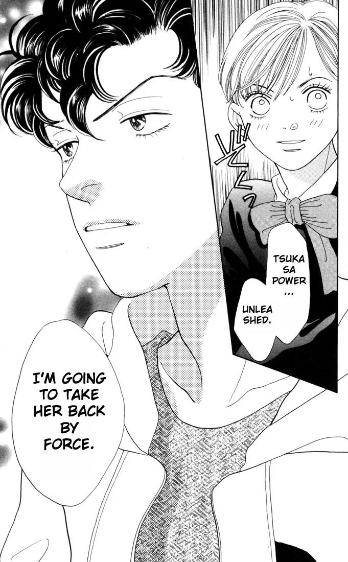 Hana Yori Dango Chapter 25.0 page 127 - Vol.25 Chapter 0