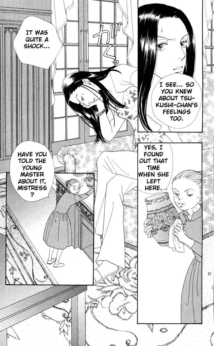 Hana Yori Dango Chapter 25.0 page 128 - Vol.25 Chapter 0