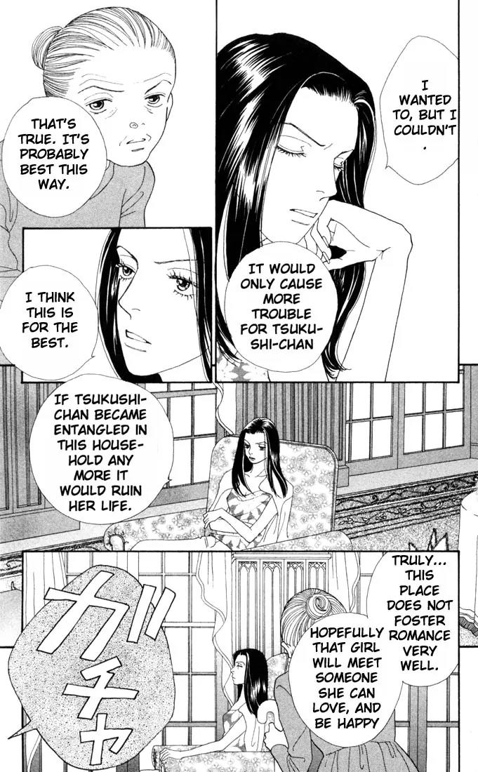 Hana Yori Dango Chapter 25.0 page 129 - Vol.25 Chapter 0