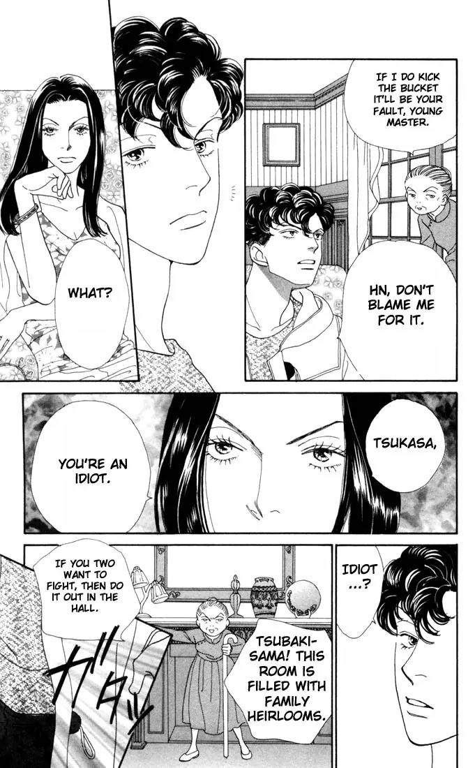 Hana Yori Dango Chapter 25.0 page 131 - Vol.25 Chapter 0