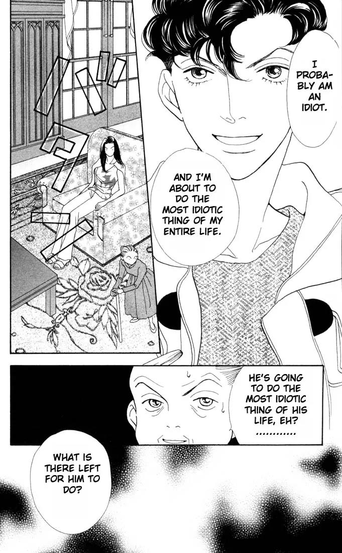 Hana Yori Dango Chapter 25.0 page 132 - Vol.25 Chapter 0