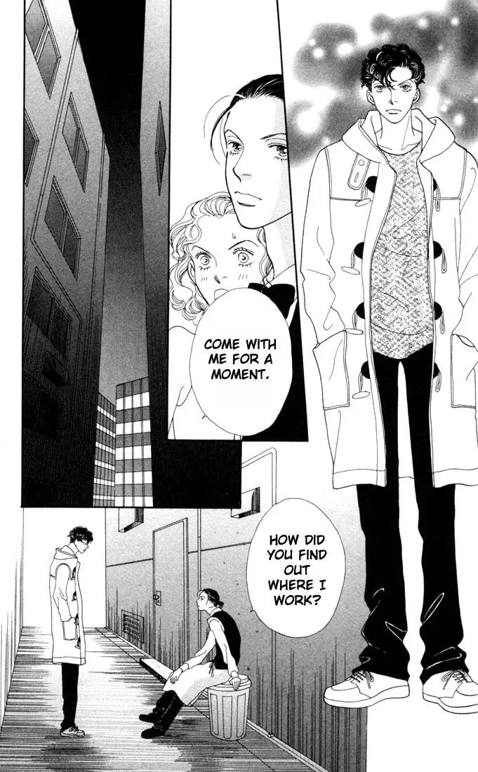 Hana Yori Dango Chapter 25.0 page 136 - Vol.25 Chapter 0