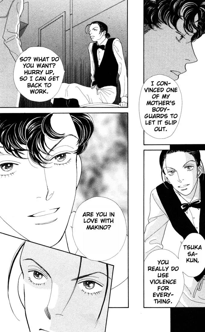 Hana Yori Dango Chapter 25.0 page 137 - Vol.25 Chapter 0
