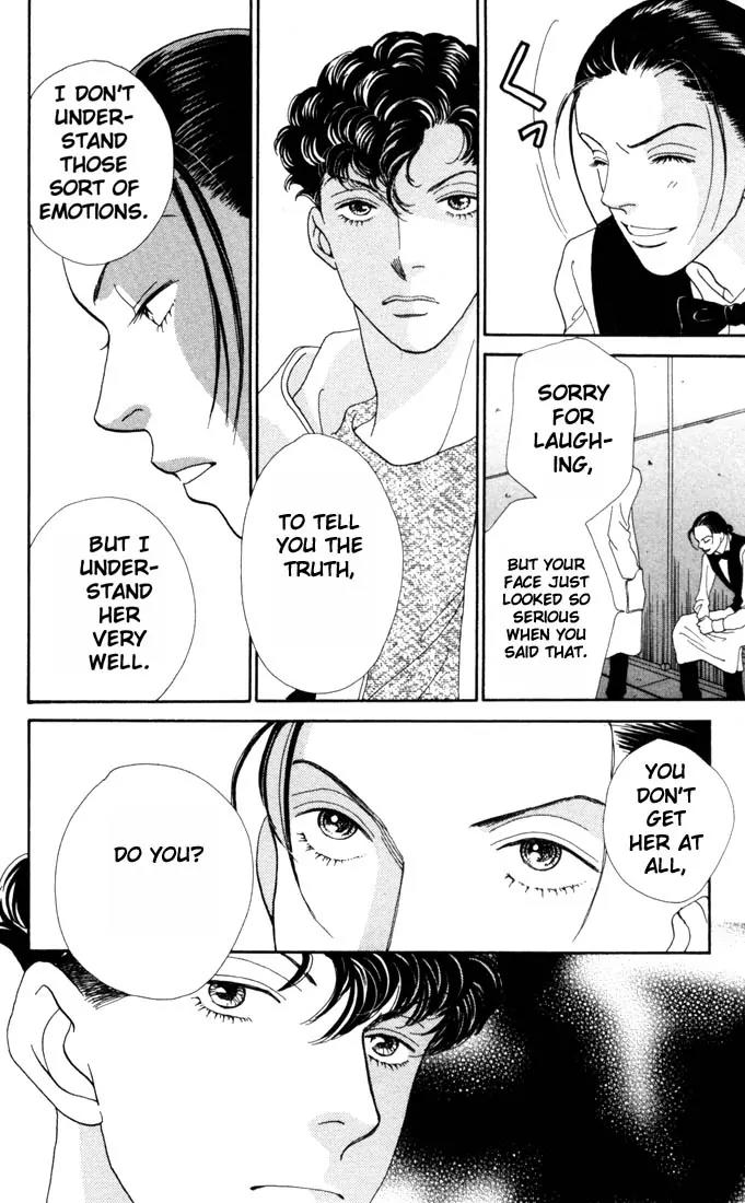 Hana Yori Dango Chapter 25.0 page 138 - Vol.25 Chapter 0