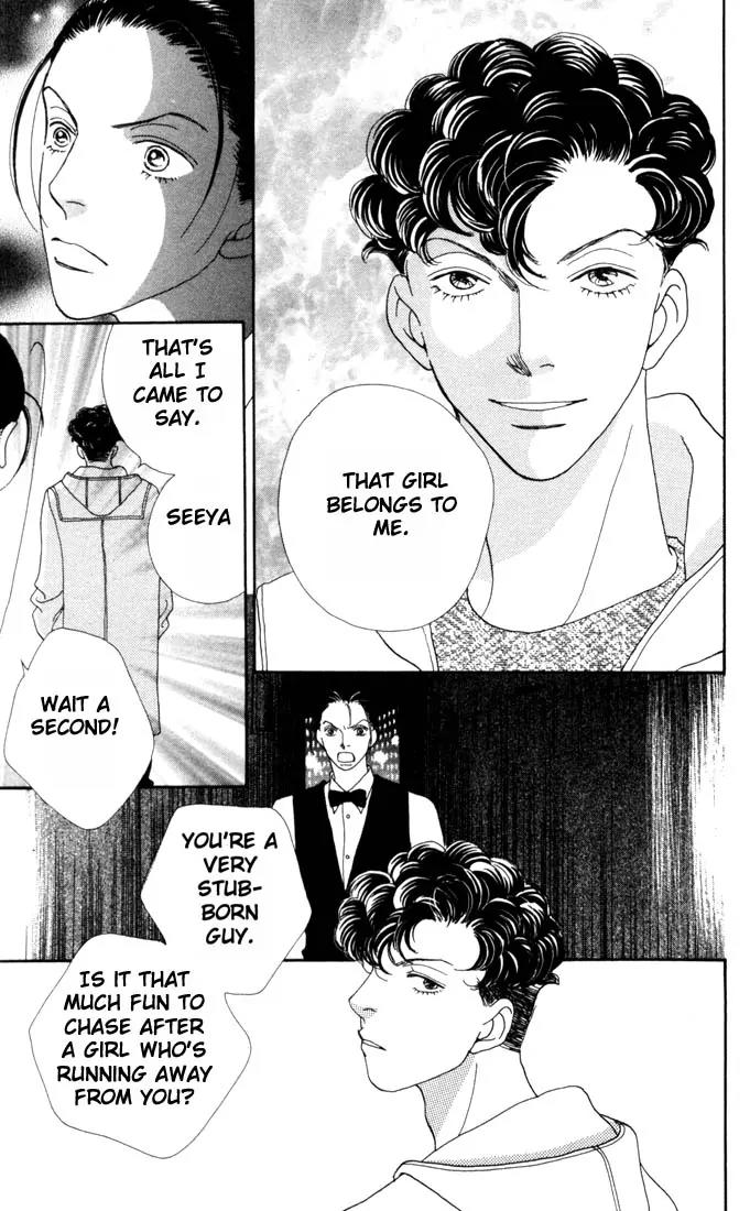 Hana Yori Dango Chapter 25.0 page 139 - Vol.25 Chapter 0