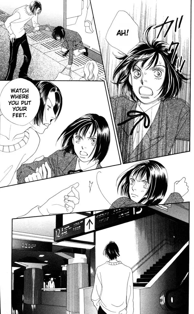 Hana Yori Dango Chapter 25.0 page 14 - Vol.25 Chapter 0