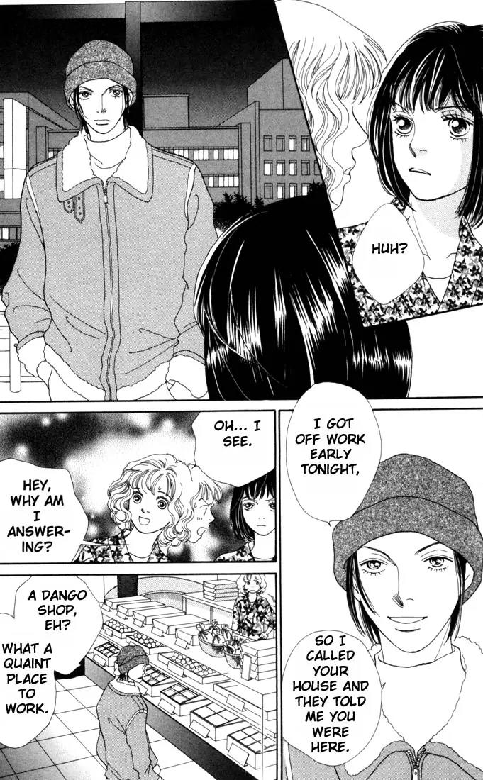 Hana Yori Dango Chapter 25.0 page 142 - Vol.25 Chapter 0