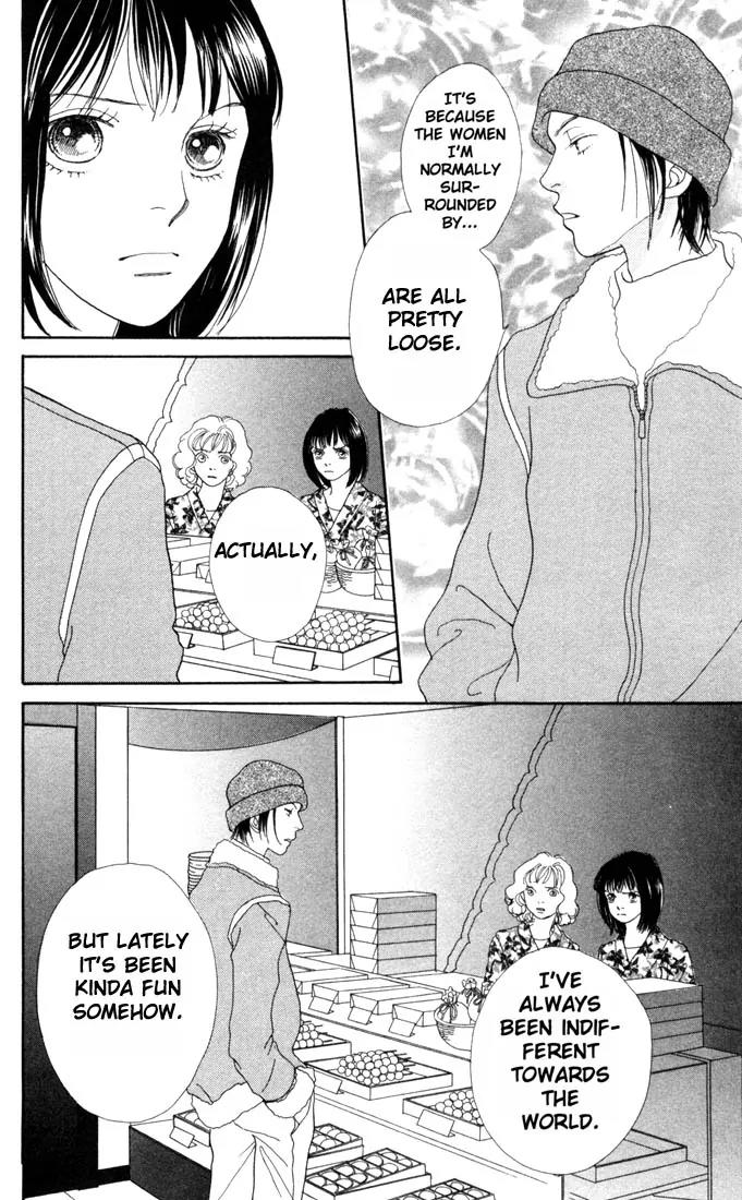 Hana Yori Dango Chapter 25.0 page 144 - Vol.25 Chapter 0